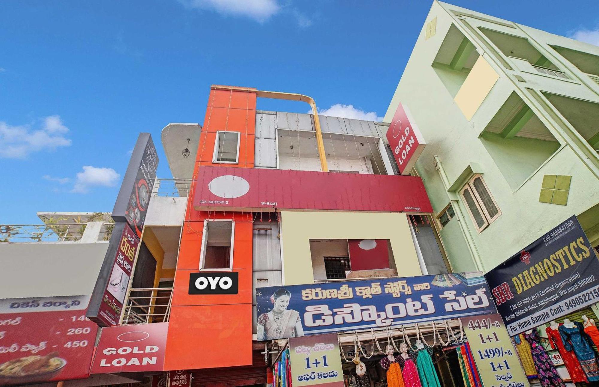 Hotel O Swagath Residency Warangal Exterior photo